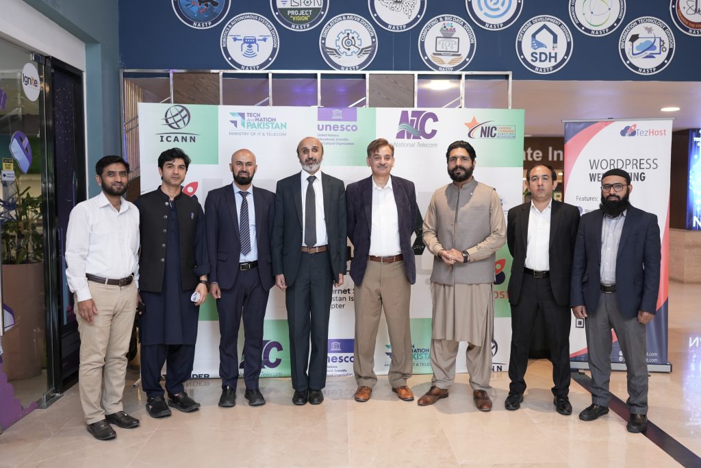 UA Day 2026 Pakistan
