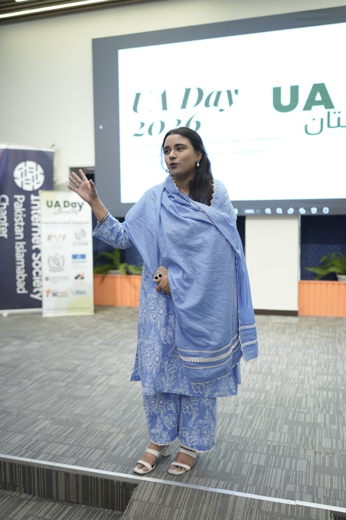 UA Day 2026 Pakistan