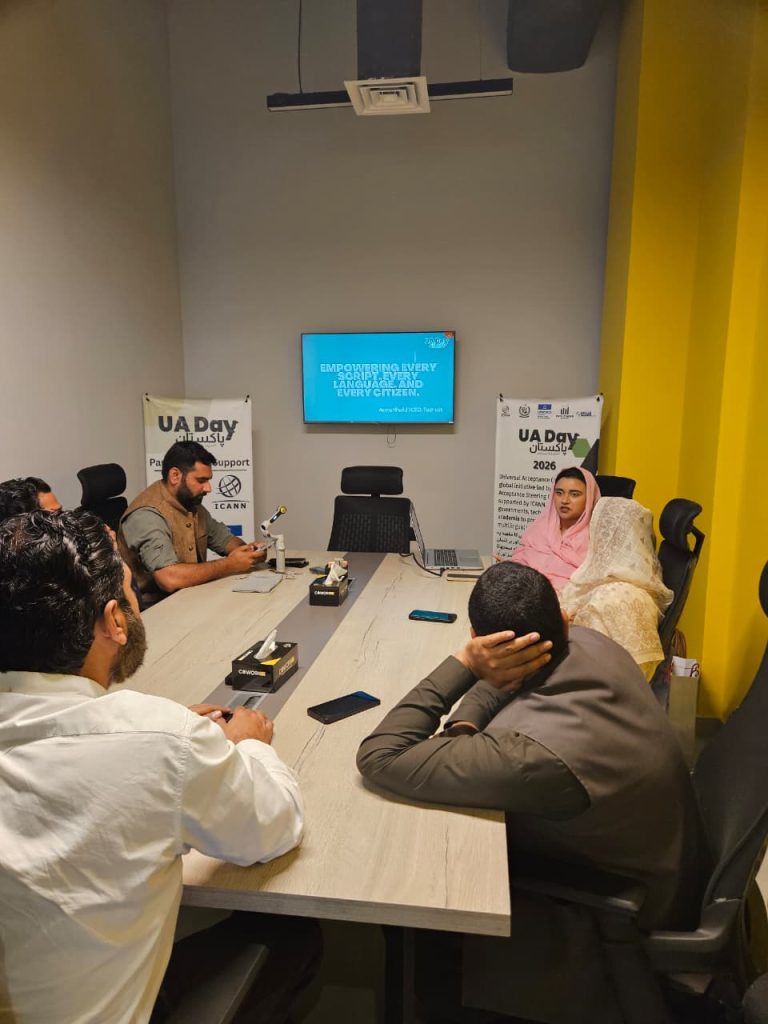 UA Day 2026 Pakistan