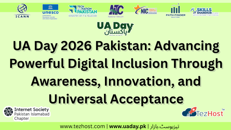 ua day 2026 pakistan